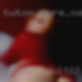 Erotic adult