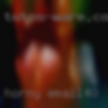 Horny email